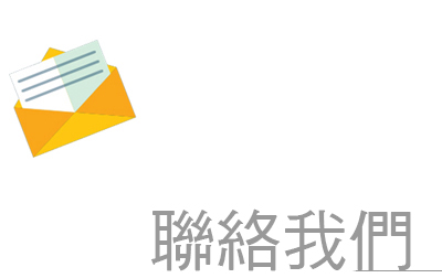 公司形象圖 2